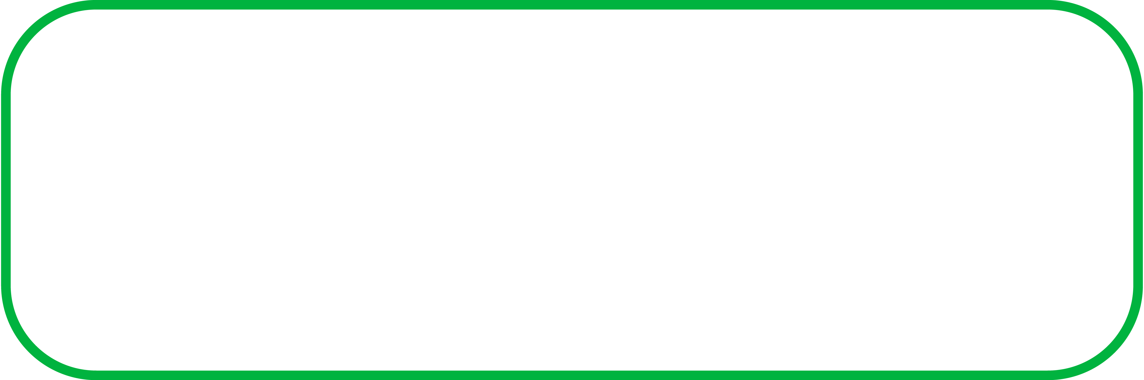 logos_sage 50_white